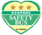 安全性評価認定 SAFETY BUS 三ツ星